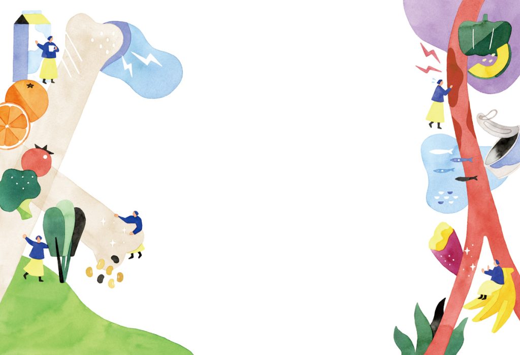 ハルメク　扉イラスト